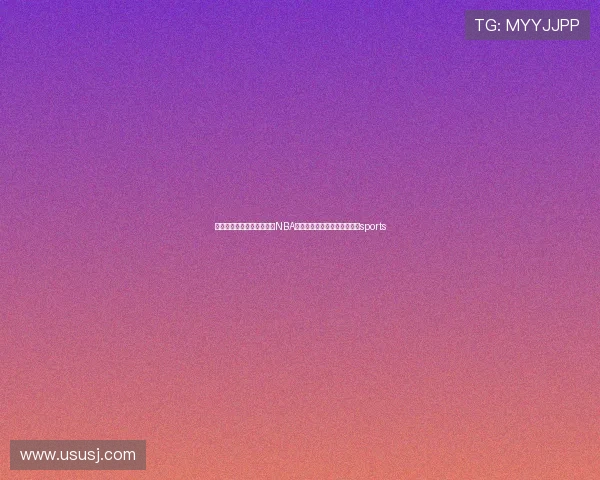 ✅体育直播🏆世界杯直播🏀NBA直播⚽我国首台，点火成功！sports